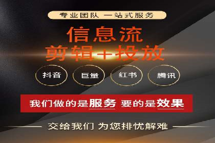 百度竞价广告成功案例：如何快速提升品牌曝光度