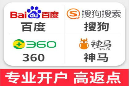 推广竞价实战技巧：从成功案例中汲取经验